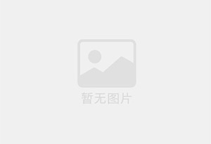 青云谱防水补漏公司的电话号码是多少？